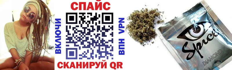 Бутират BDO 33% omg ССЫЛКА Беслан
