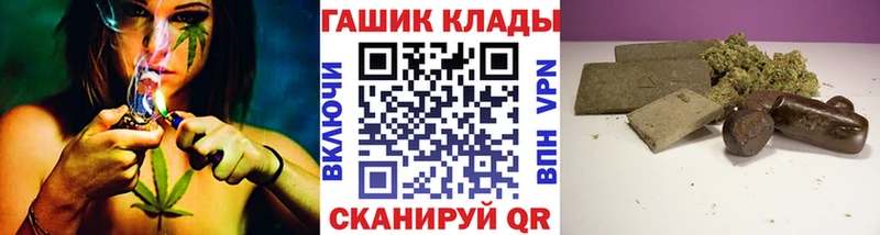 ГАШИШ ice o lator  Беслан 