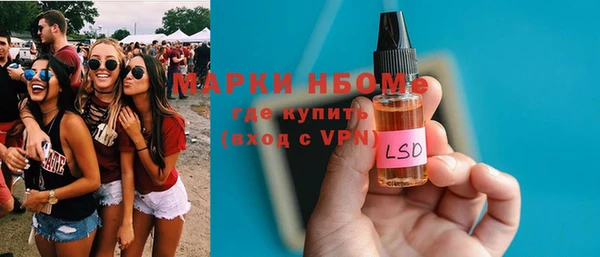экстази Алзамай