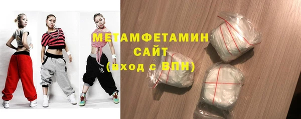 экстази Нязепетровск