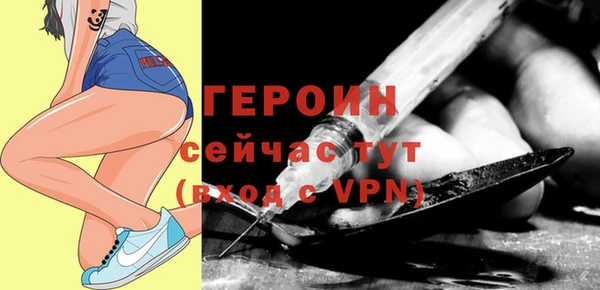 бутик Нягань