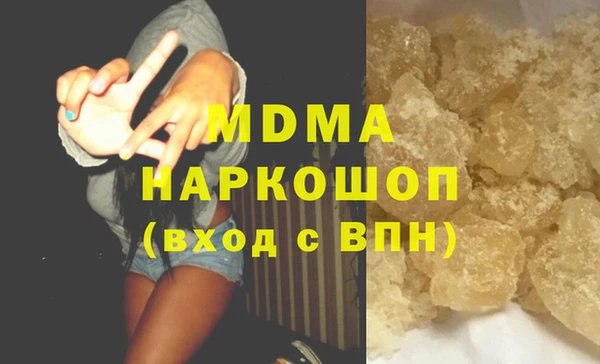 экстази Алзамай
