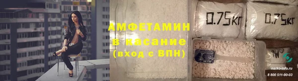 дмт Алексин