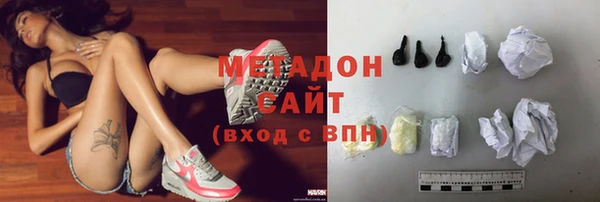 экстази Нязепетровск