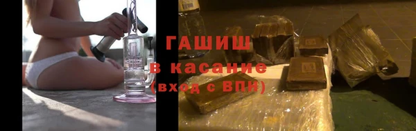 дмт Алексин