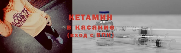 экстази Алзамай