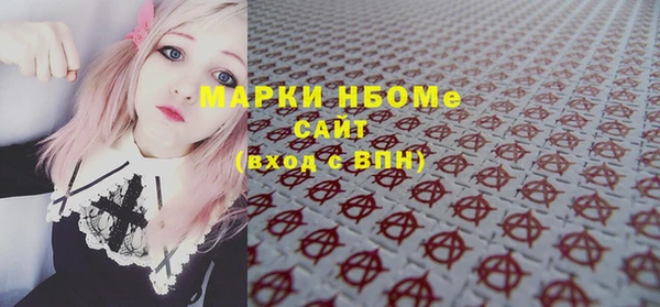 дмт Алексин
