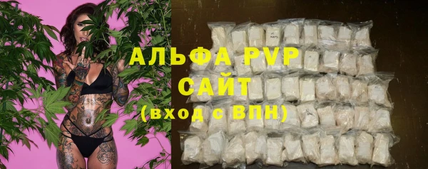 бутик Нягань