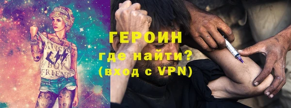 дмт Алексин
