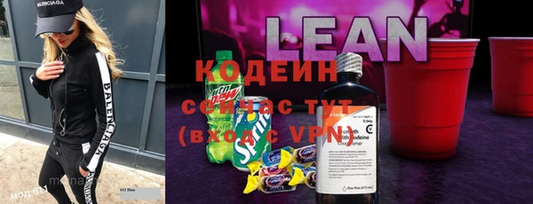 экстази Алзамай