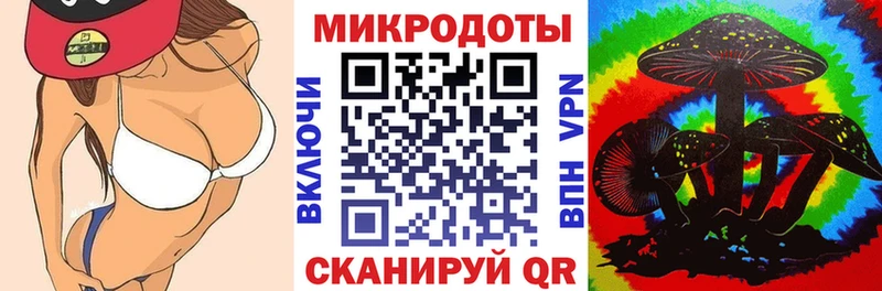 Псилоцибиновые грибы Psilocybine cubensis  Беслан 