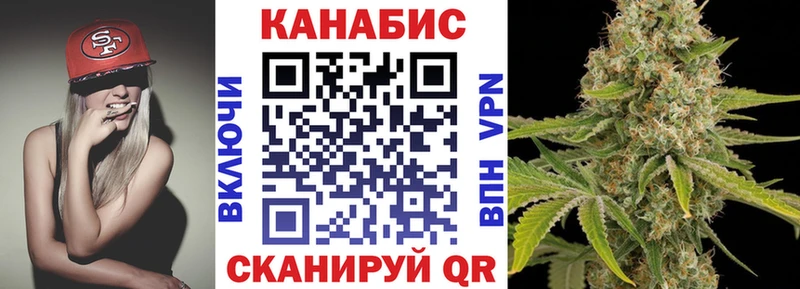 наркошоп  Беслан  Марихуана Amnesia 